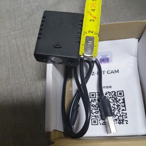 Mini videocamera - mini,